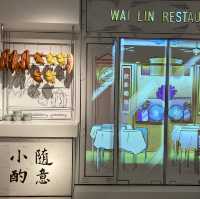 香港歷史博物館「經典再現」
