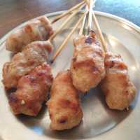 อินโดจีน (Indojeen)