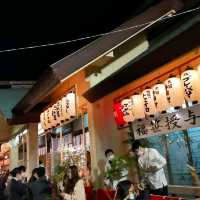 【大阪 新今宮】商売繁盛で笹もってこ〜い✨✨✨