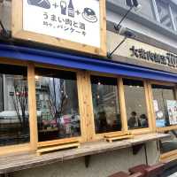 【肉好き必見】東京・上野御徒町の肉ひつまぶしがすごい！