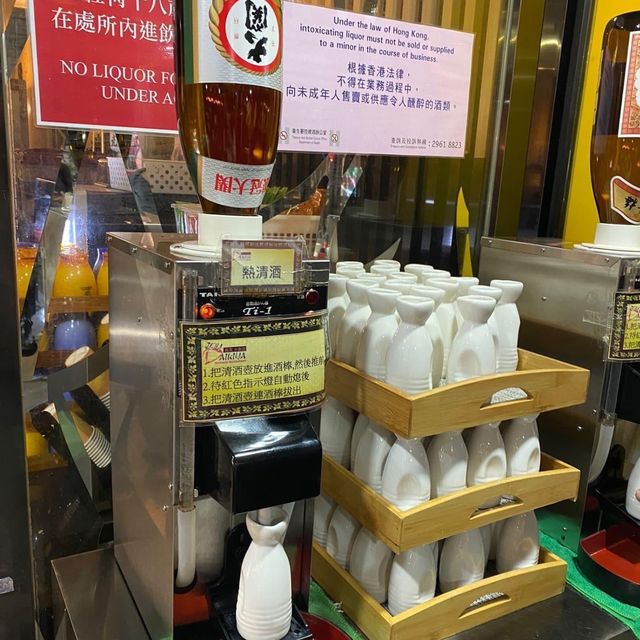 酒鬼放題之選 飲飽食醉好地方