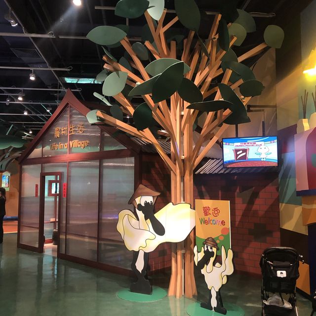 兒童探知館