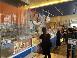 ブルーシール 豊崎店