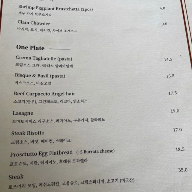 대구 데이트 코스 추천