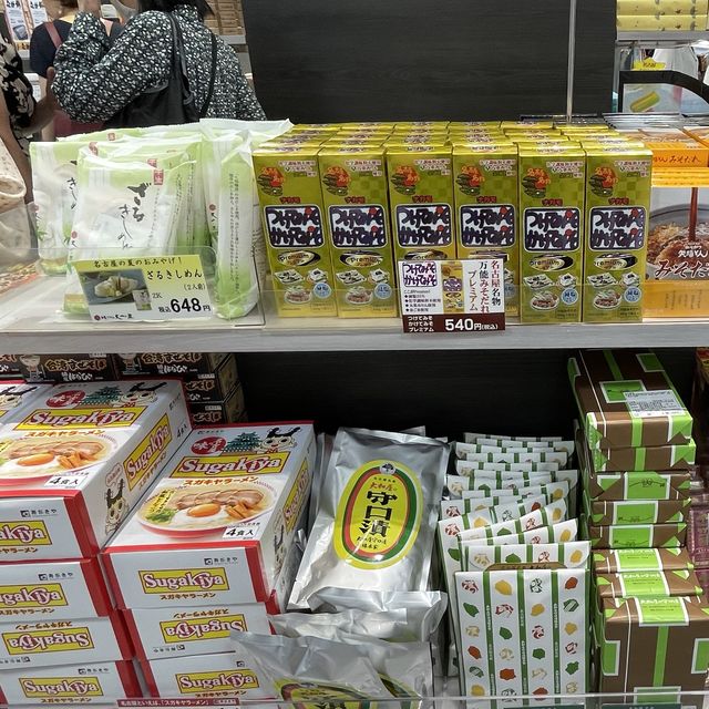 名古屋駅　キオスクでお土産を♪