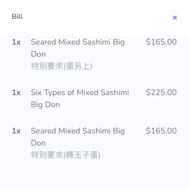Little pricey but instaworthy donburi 