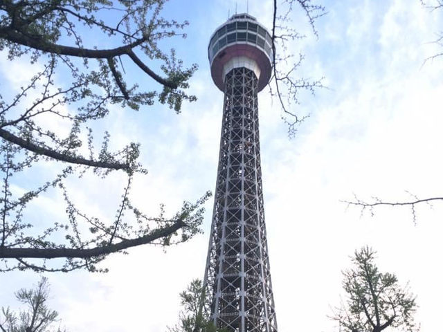 Yokohama 