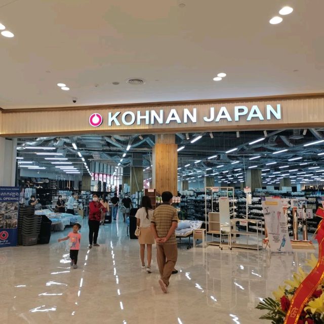 Chip Mong 271 Mega Mall
