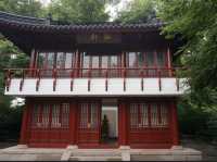Lu Xun Park