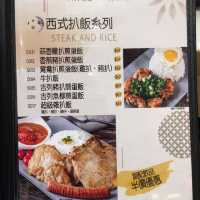 長沙灣「八月冰室」超讚