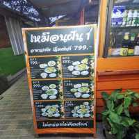 เหมือนฝัน1​  ร้านอาหารทะเล​ ชายหาดสวนสน
