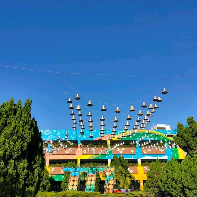 竹南觀光啤酒廠-厚搭啦