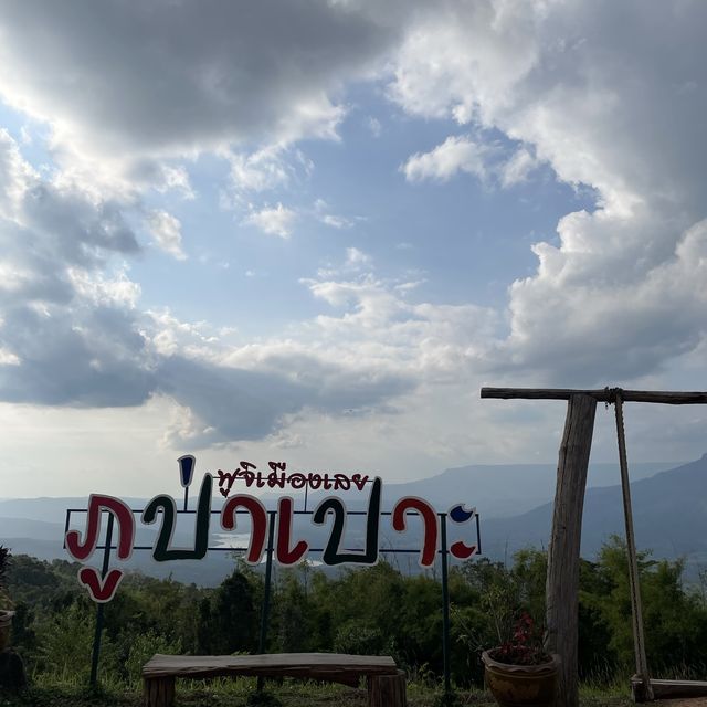 Thailand Fuji 