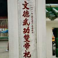 中西文化滙聚的荷李活道