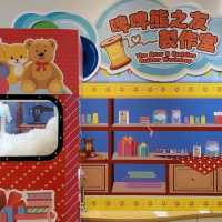 Noah's Ark Park at Ma Wan