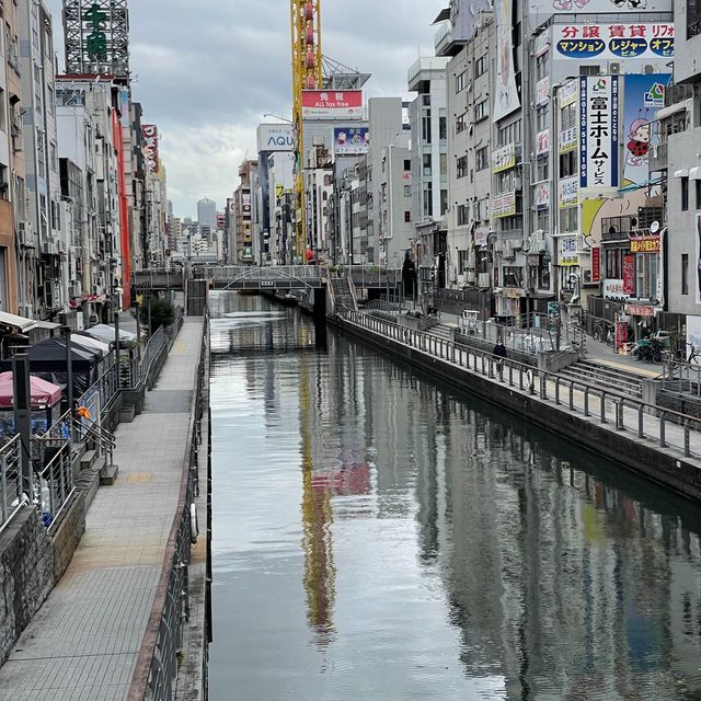 大阪心齋橋