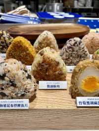 尖東中間道日本超市