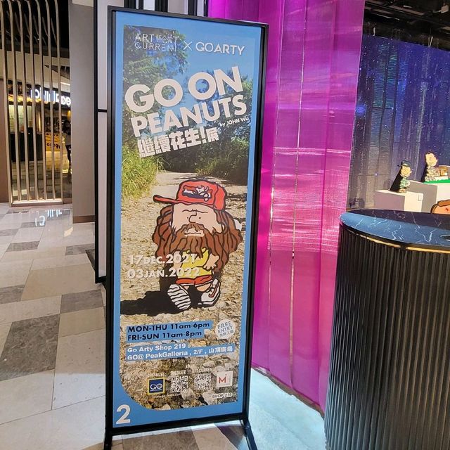 香港好去處 ～ GO@ PeakGalleria 