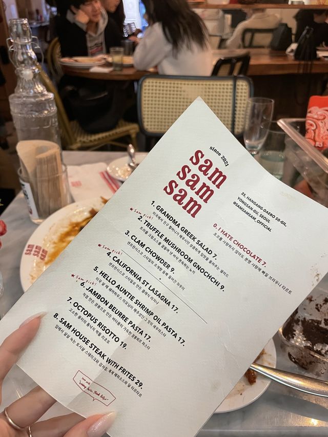 [쌤쌤쌤] 걸어서 떠나는 샌프란시스코 🍽