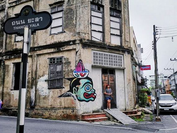 ไอติมโอ่งย่านเมืองเก่า ถ.นางงาม ถ่ายรูปชิคๆ