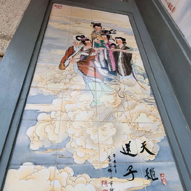 香港好去處 ～ 石澳天后古廟 
