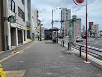 名古屋•覚王山【とろり天使のわらびもち 覚王山店】
