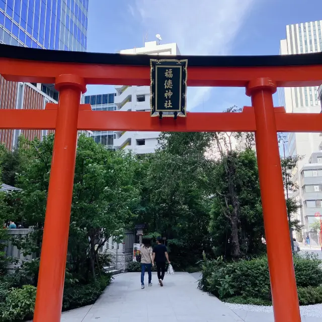 【東京】都会の中の歴史ある金運神社