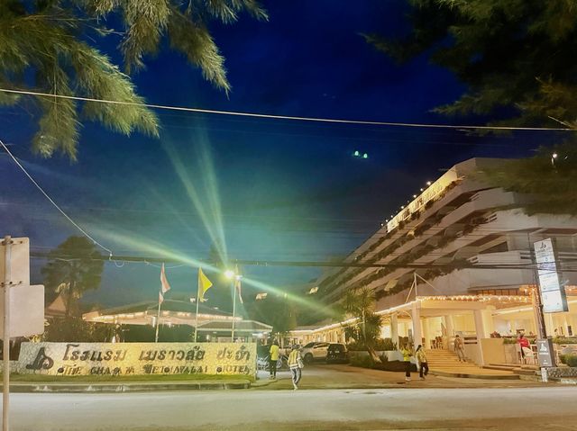 โรงแรมเมธาวลัย ชะอำ🏝🏢
