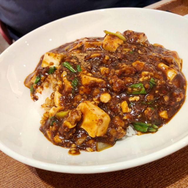 Michelin Bib Gourmand Mapo Tofu