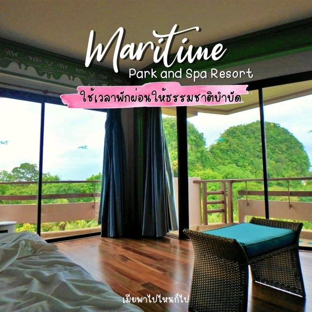 Maritime Park Resort เวลาสำหรับธนรมชาติบำบัด
