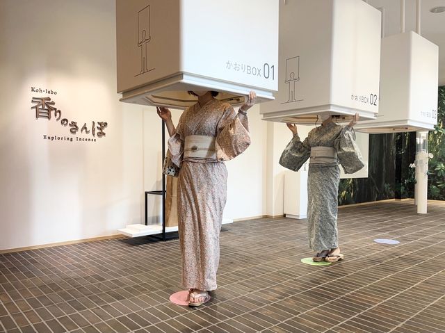 【京都・京都市】薫習館観光
