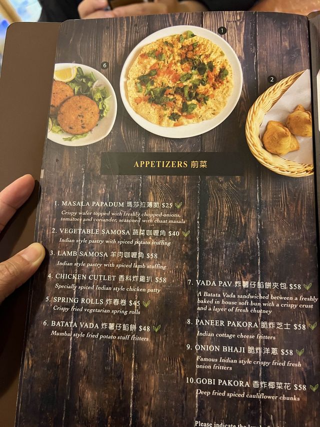 油麻地名廚主理印度菜