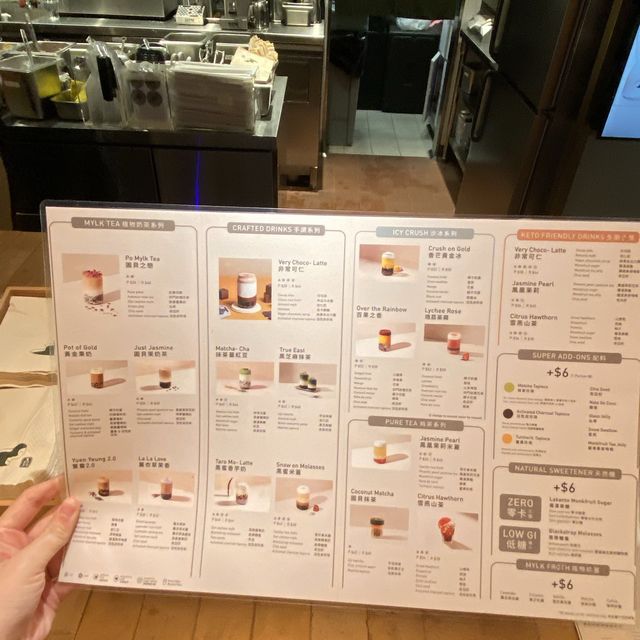 中環美食 特色健康珍珠奶茶店🧋