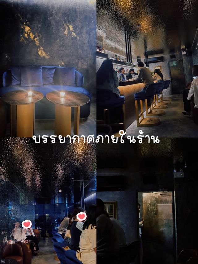 บาร์ลับเปิดใหม่‼️  ซ่อนอยู่บนชั้นดาดฟ้า ที่พักหรู 