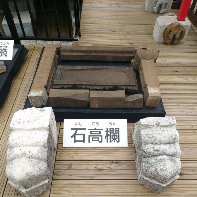 沖縄旅行 首里城