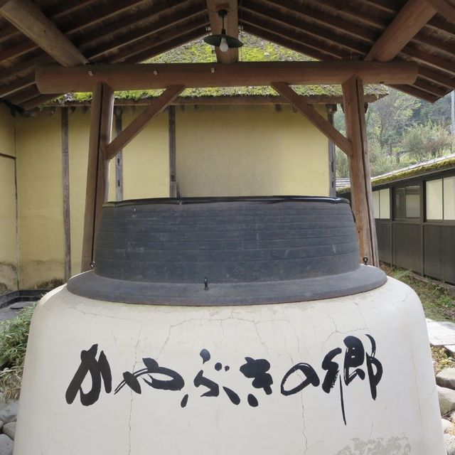 【群馬県】約七千坪の敷地にある秘境温泉宿