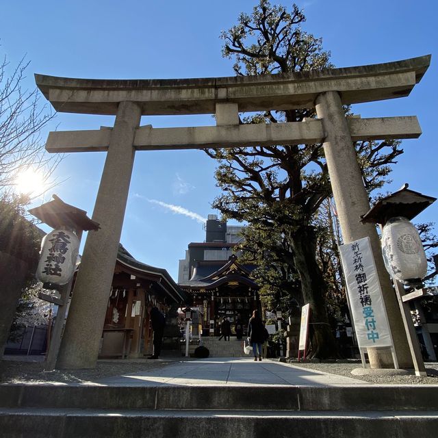 【目黒】大鳥神社