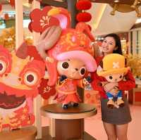 YOHO MALL「新春金運遊樂園」