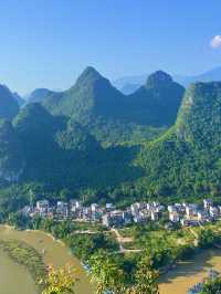 Laozhaishan, Yangshuo🌳🌿🏔