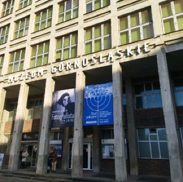 ビトムの上部シレジア博物館