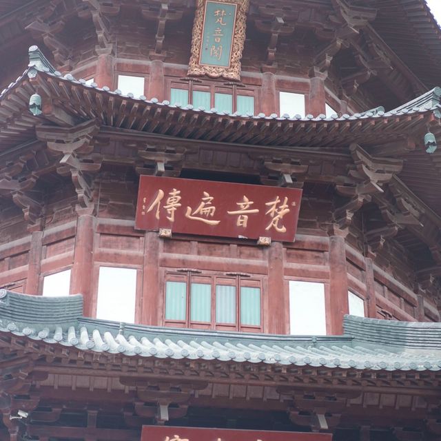 More sight from the Hanshan Temple!