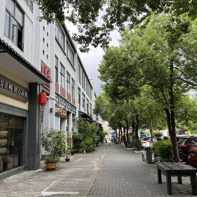 打卡深圳阪田手造文化街