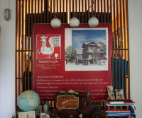 พิพิธภัณฑ์ บ้านกุฎีจีน