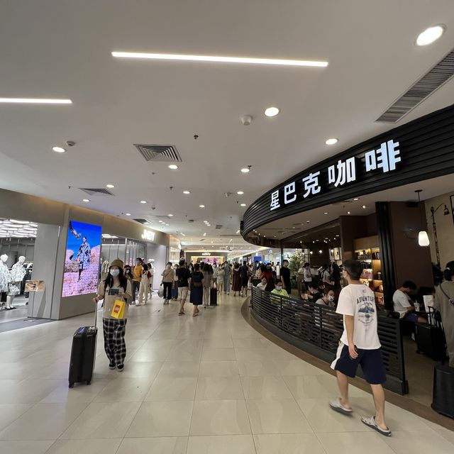 打卡廣州東方寶泰商場