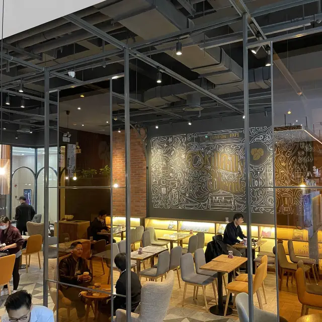 British Coffee Chain in Shanghai