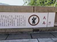 The first dam of the Yellow River for thousands of miles | Sanmenxia Dam