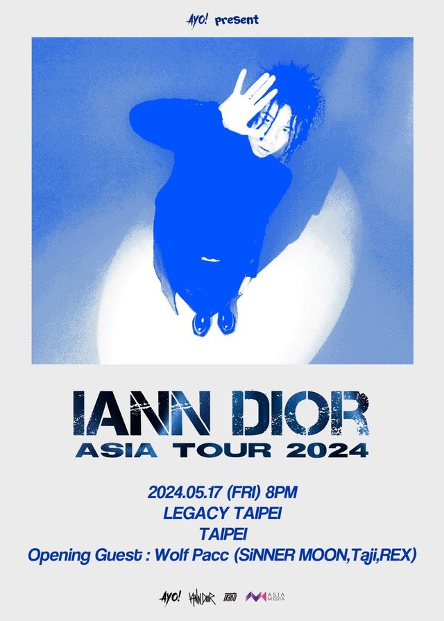 IANN DIOR亞洲巡演2024台北站 | Legacy Taipei 音樂展演空間
