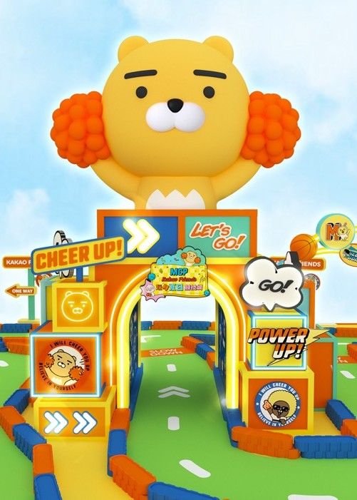 MCP新都城中心 x KAKAO FRIENDS 玩轉夏日競技場 | MCP新都城中心2期及3期