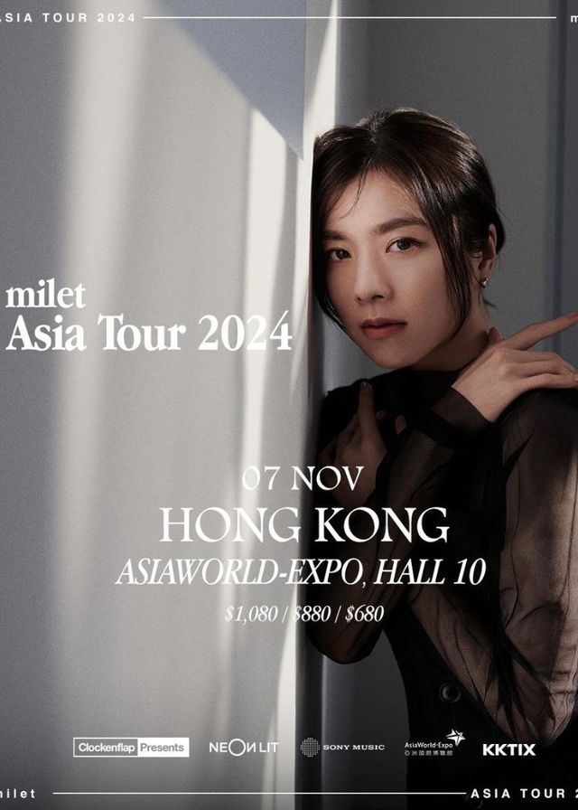 milet演唱會2024香港站 | 亞洲國際博覽館 Hall 10