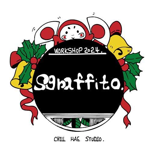 Discover the Art of Sgraffito: A Festive Pottery Workshop | Yonge–Eglinton